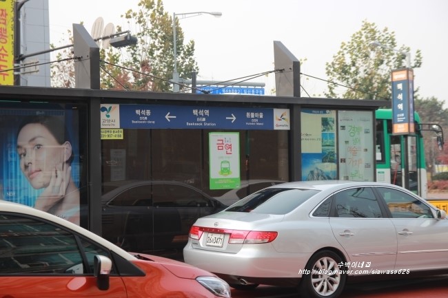 에이원베이커리 이미지