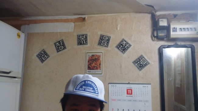 생4.5 이미지