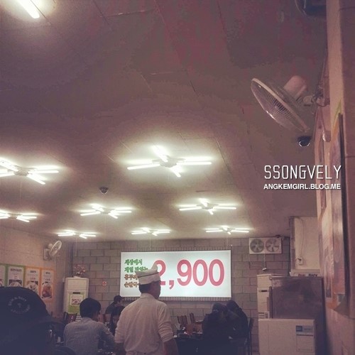 홍두깨칼국수2900 이미지