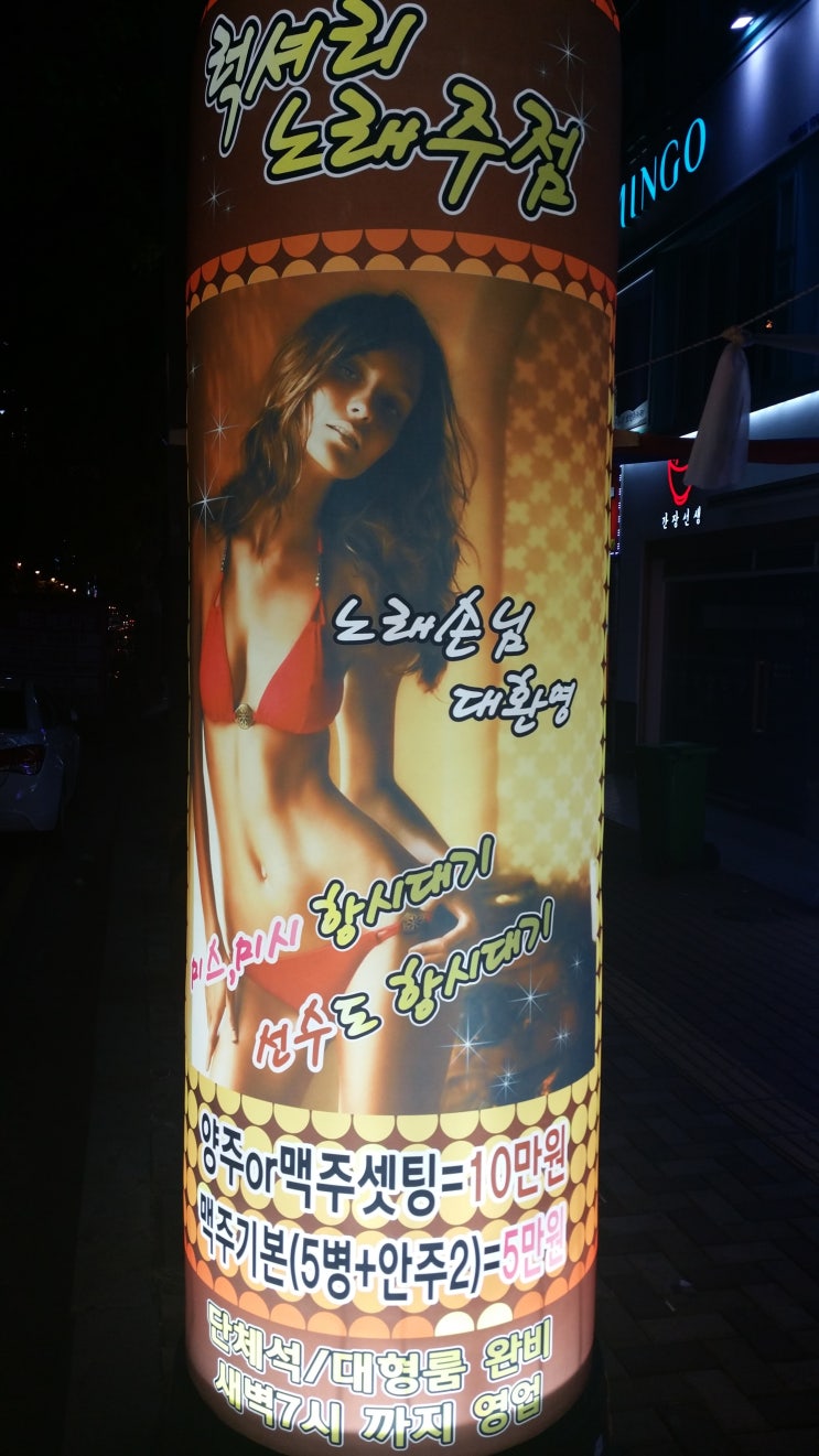원미시룸 이미지