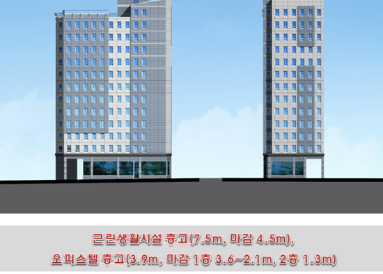 경동냉동 이미지