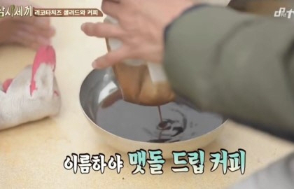 진일기획 이미지