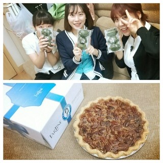 이오플러스 이미지