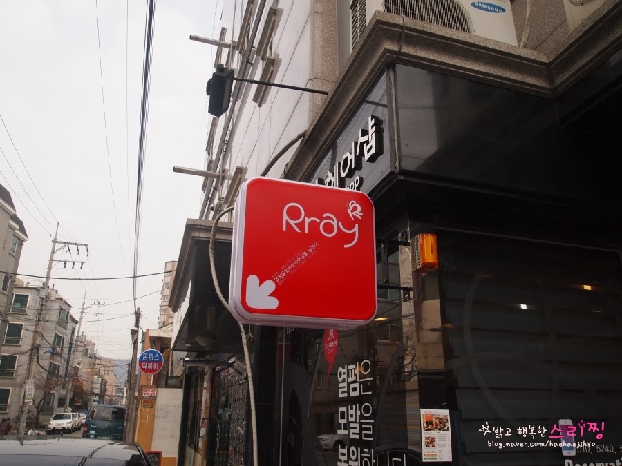 최윤서헤어 이미지