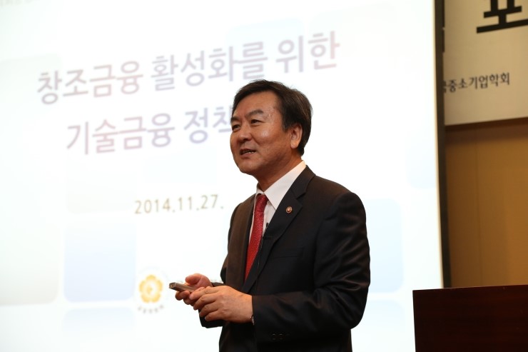 (주)우리종합기술 이미지