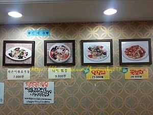 수타5짬뽕 이미지