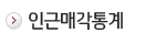 에스에스이엔지 이미지