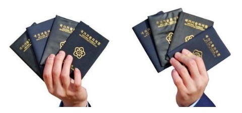 제일관광여행사 이미지
