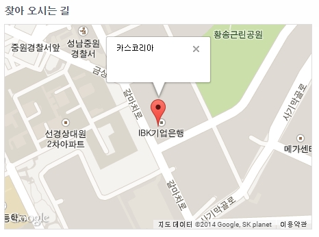 카스코리아계량기술 이미지