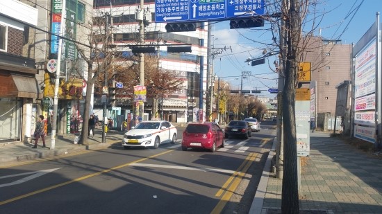 불타는낙지 이미지