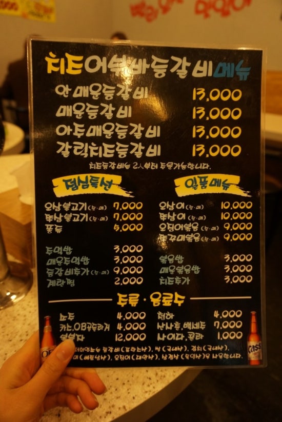헤어현 이미지