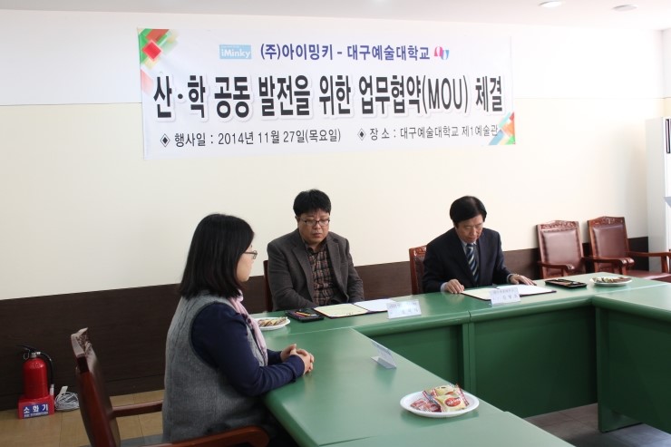 밍키패션 이미지