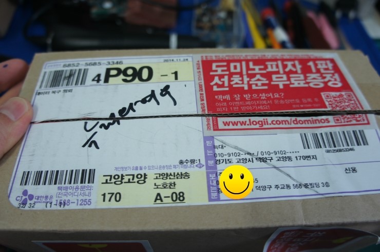 주교동 커피집 이미지