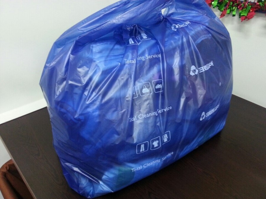 크린토피아코인워시성남 이미지