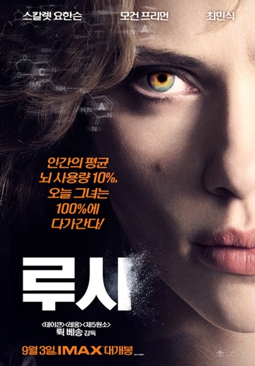 광주문화초등학교 이미지