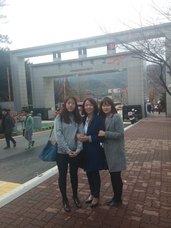 한서컨설팅 이미지