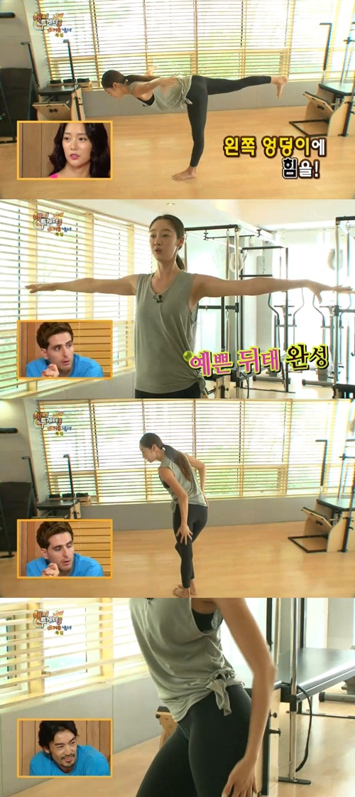 해피투게더 케어 이미지