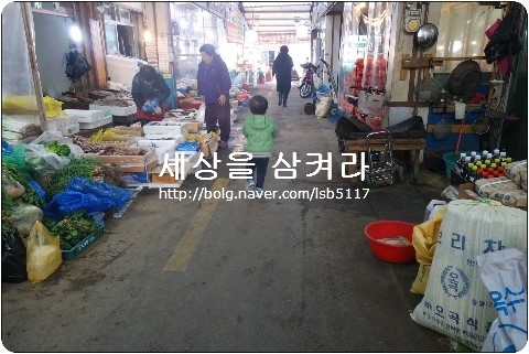 중앙그릇마트 이미지