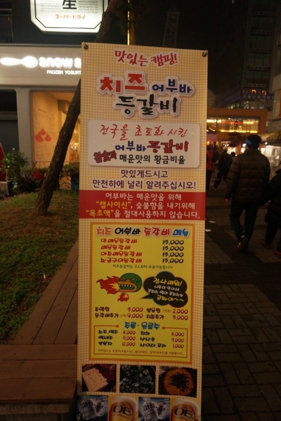 헤어현 이미지