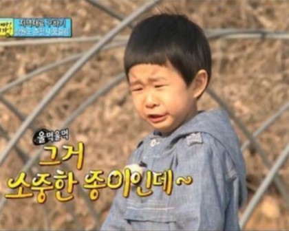 아이누리한의원 이미지