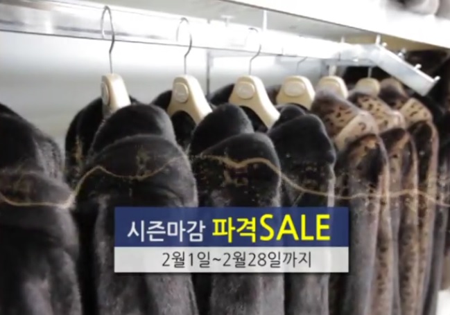 삼미광고 이미지