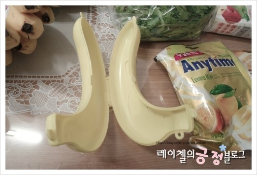 토니모리홈플러스 이미지