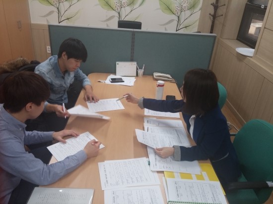 한서컨설팅 이미지