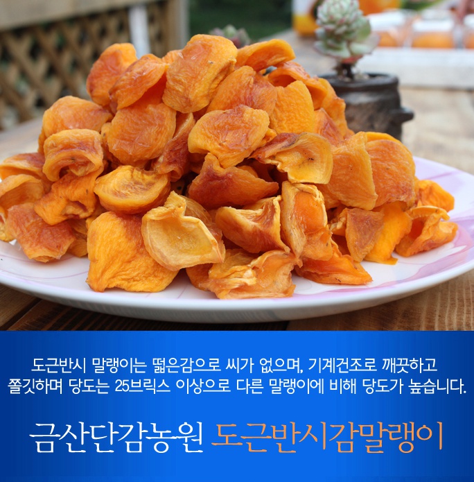 창원생과방 이미지