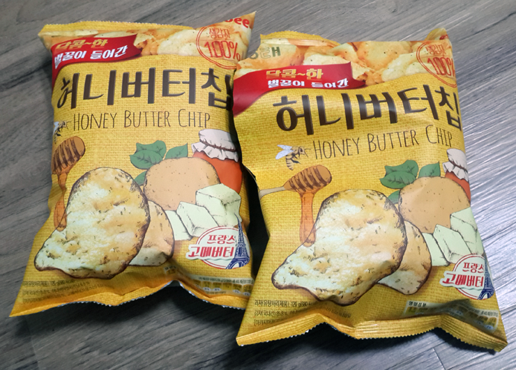 하이웨이마트 방배점 이미지
