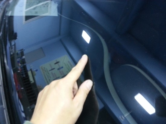 종합자동차유리 이미지