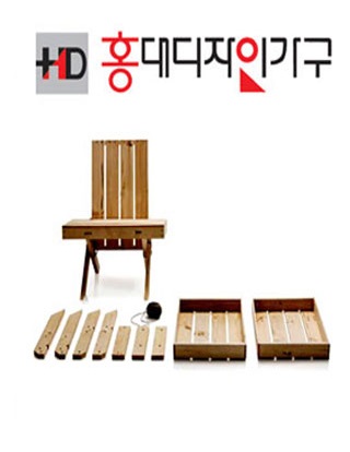 홍대디자인가구 이미지