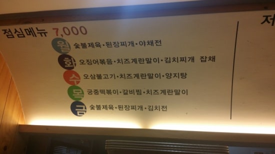 다경한상 이미지