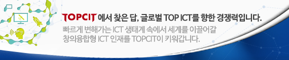 (주)드림한스 이미지