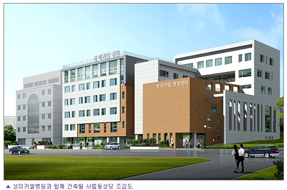 조은요양병원 이미지