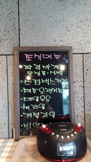 포트에비뉴 이미지