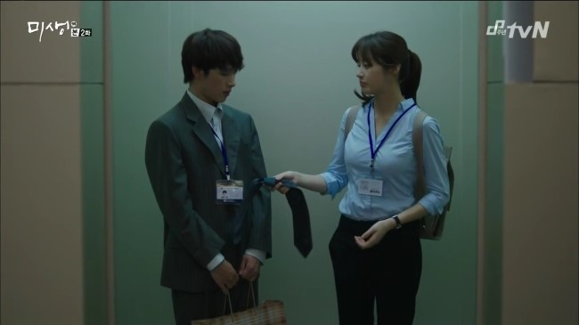아누 이미지