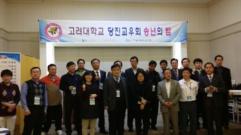 뜰과숲농원 이미지