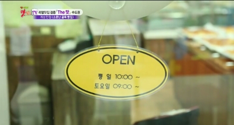 빵공방AKI 이미지