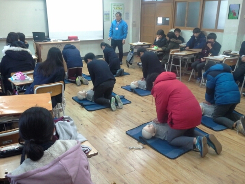 경수중학교 이미지