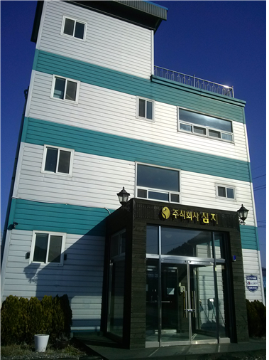 (주)형은물류 이미지
