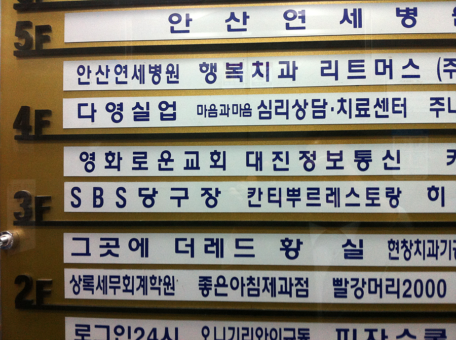 칸티뿌르레스토랑 이미지