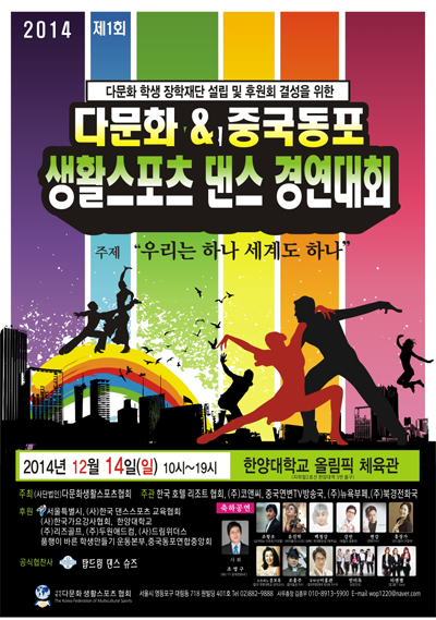 북경전화국 이미지
