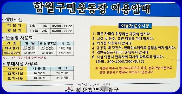 키모마트 이미지