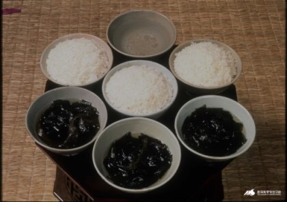 삼신차 이미지