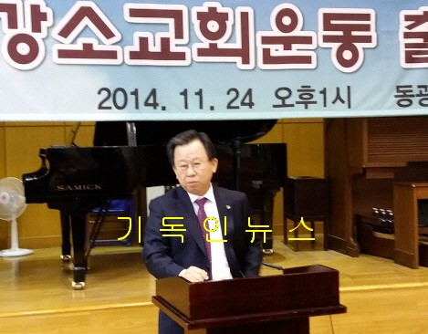 나눔과기쁨 이미지