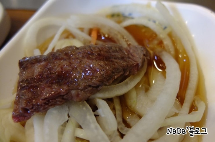 참한우천국 이미지