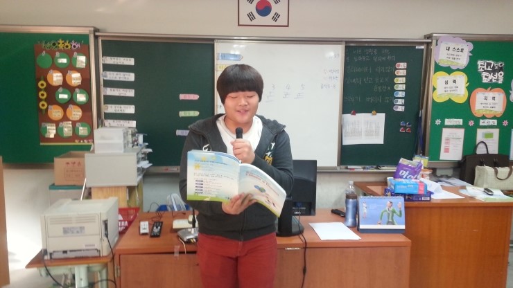 안산덕인초등학교 이미지