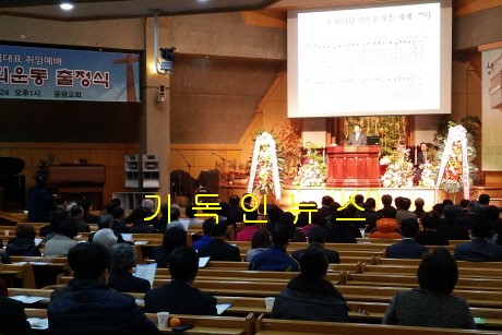 나눔과기쁨 이미지