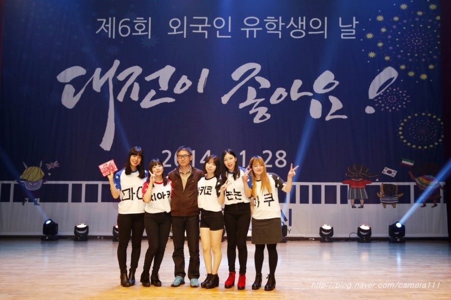 디스커버리대전은행 이미지