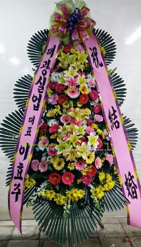 (주)대광실업 이미지